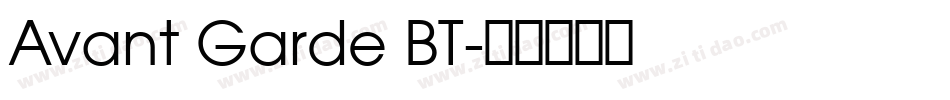 Avant Garde BT字体转换